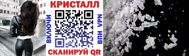Amphetamine Premium  Купить где  Мамоново 