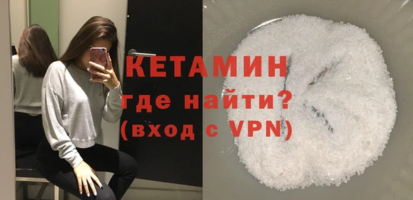 гидра Вязники