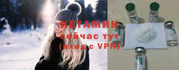 прущая мука Дмитров