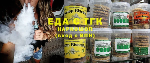 гидра Вязники
