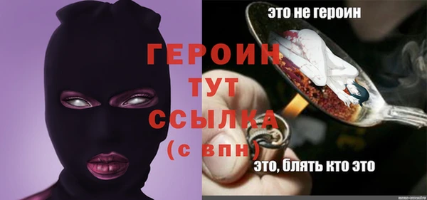 наркотики Дмитровск