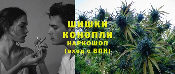 кокаин премиум Гусев