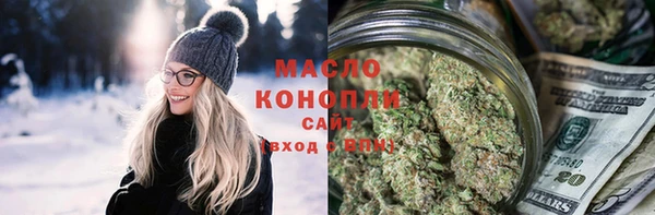 кокаин премиум Гусев
