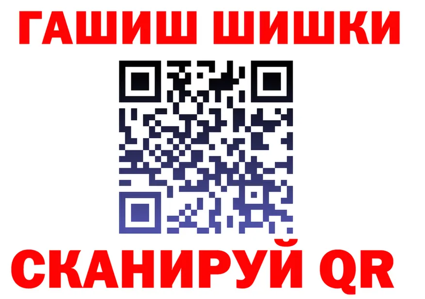 МЕФ мука зеркало это МЕГА Мамоново